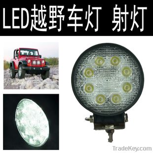 Energy Saving Led Work Light 24W