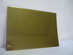 Clad Mirror Aluminium