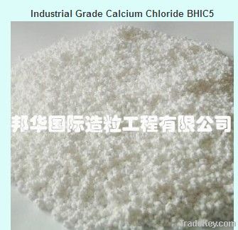 calcium chloride 77% flakes in china