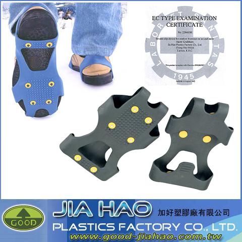 Snow and Ice Cleats < JH-201 > / Snow Grabbers / Snow Grip / Ice Spike