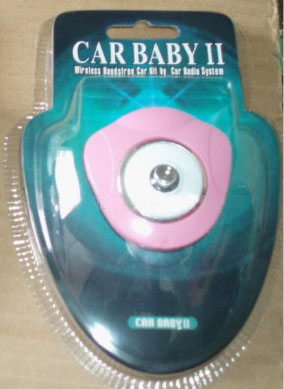 Car Baby II|Car Baby II Manufacturer|Car Baby II Suppliers