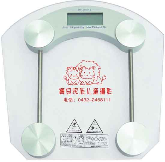 Promotional Electronic Scale