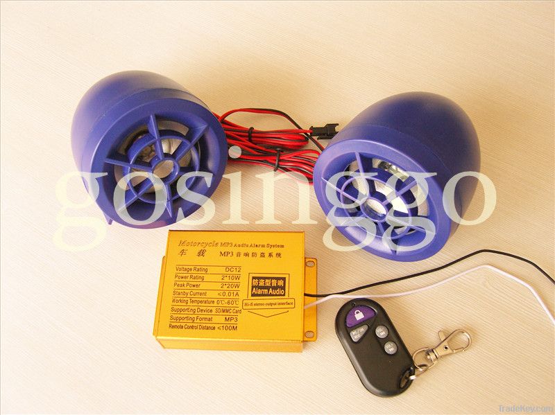 Motorcycle MP3 Alarm System