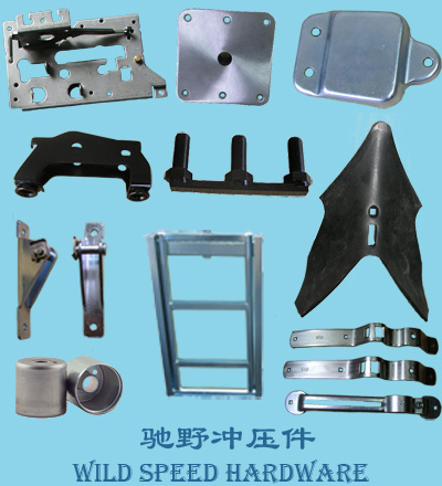 metal stamping products