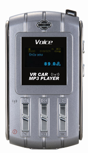 voice recognition MP3 player