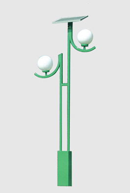 Solar Yard Lamp