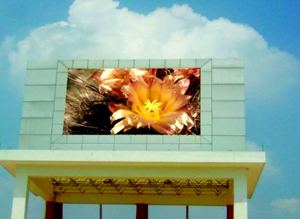 led video wall