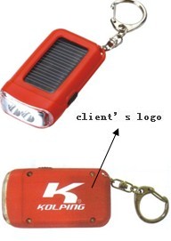 solar keychain light/solar gifts