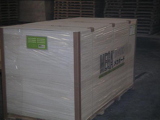 magnesium oxide board