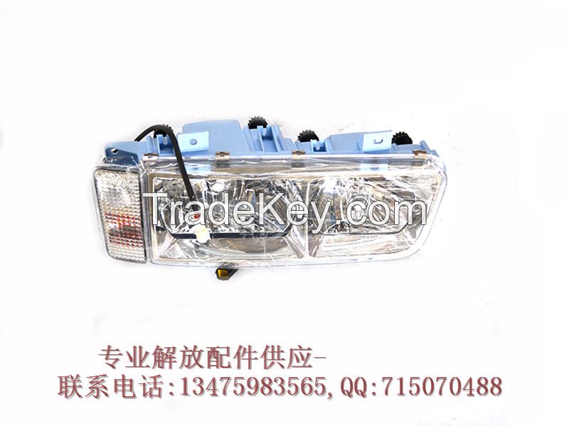 FRONT LAMP ASSY