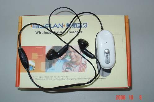 Bluetooth Stereo Headset