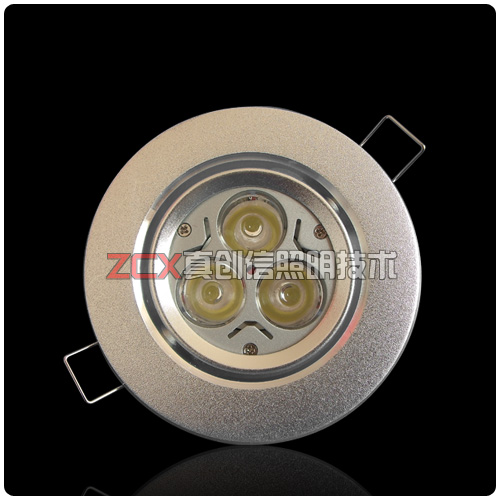 led downlight