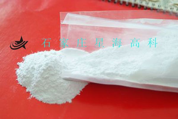 High Quality Silica Powder
