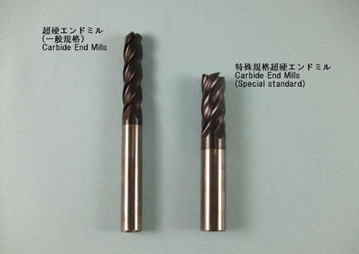 Carbide End Mills