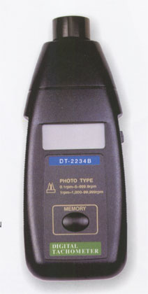 Photo tachometer