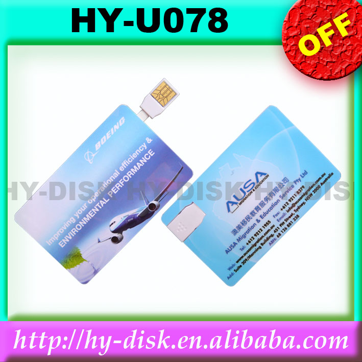 credit card usb flash drive