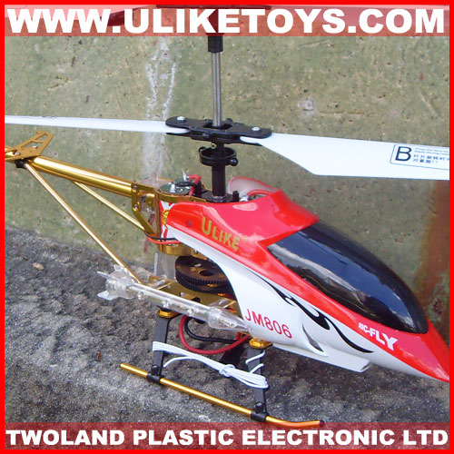 Gyro RC Helicopter