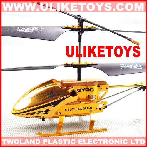 metal copany rc helicopter toys