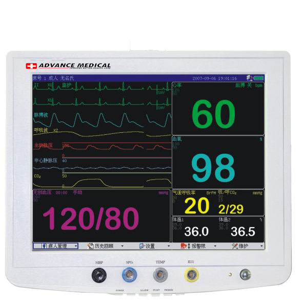 15 inch  patient monitor