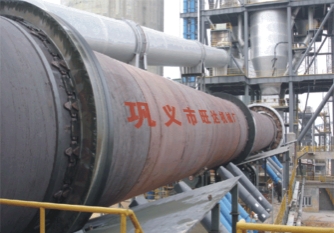 Coal Slurry Dryer