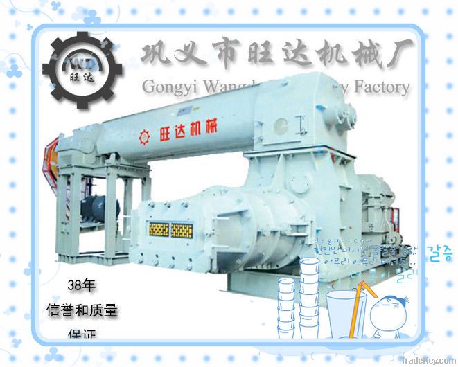 Solid brick making machine Combine with other products