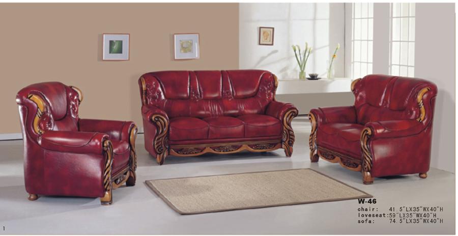 leather classical sofa