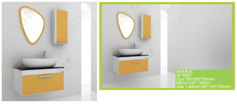 Bathroom cabinet with yellow color