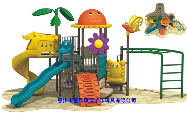 outdoor playground -2