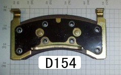D154 brake pad