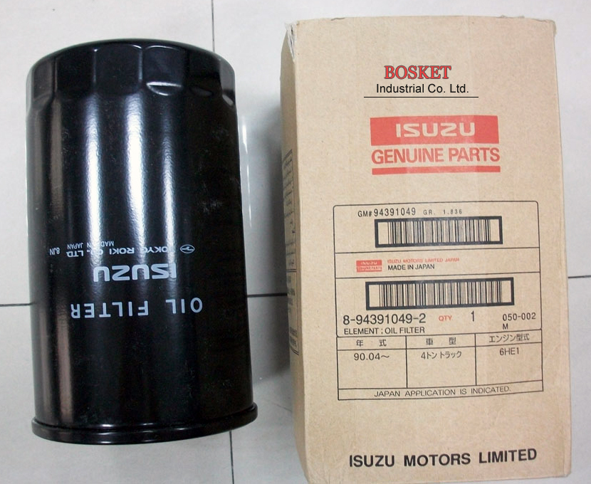 Oil Filter