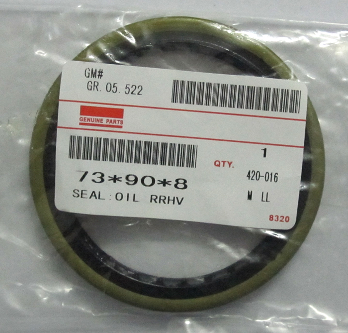 Oil Seal For Isuzu 8942481171 By Bosket Industrial Co., Ltd., China