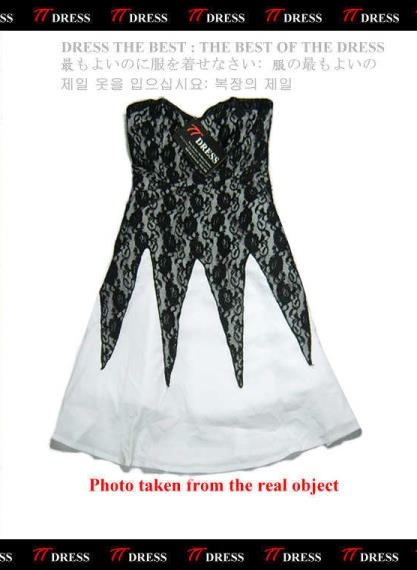 High Class Delicate Black Lace Covered White One Piece Dress