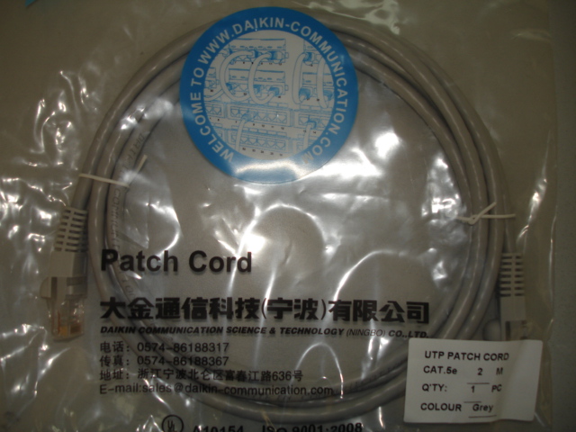 Patch Cords (UTP CAT 5E)