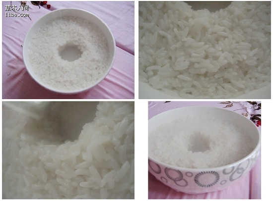 Steamed Rice