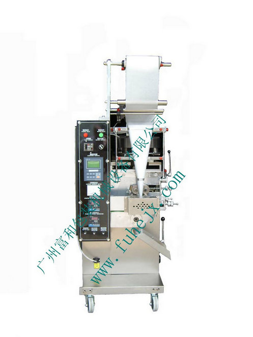 automatic granule packing machine