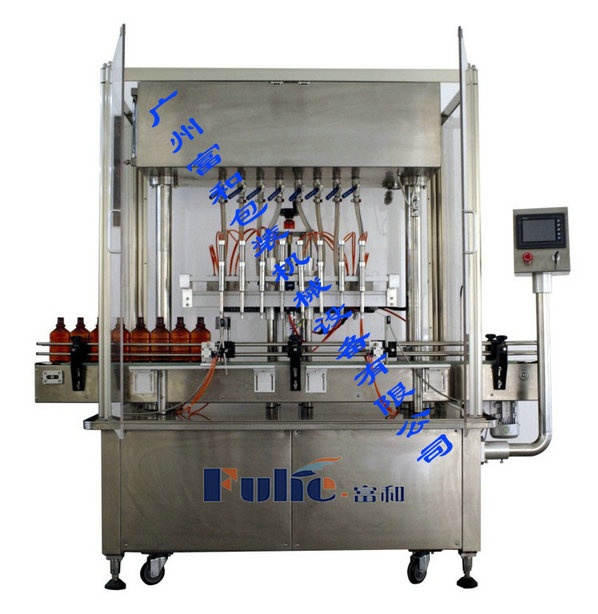 automatic gravity filling machine