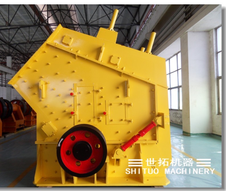 impact crusher