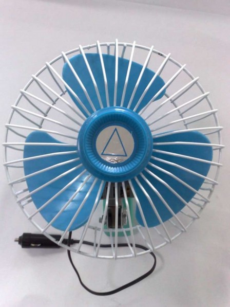 CAR COOLING FAN