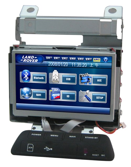 car GPS monitor OEM suit for landrover freelander2