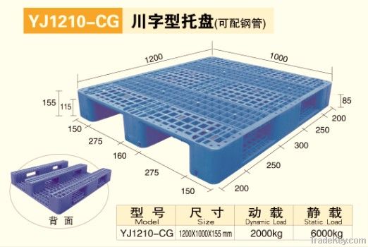 Plastic pallet 1200*1000mm