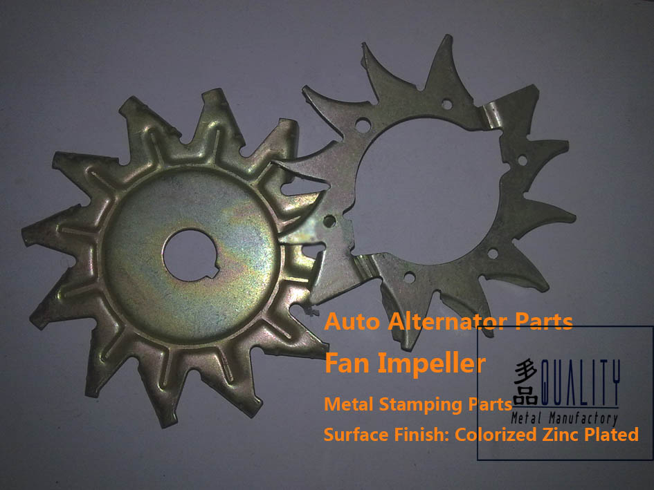 Auto generator fan&fan blade  metal stamping part