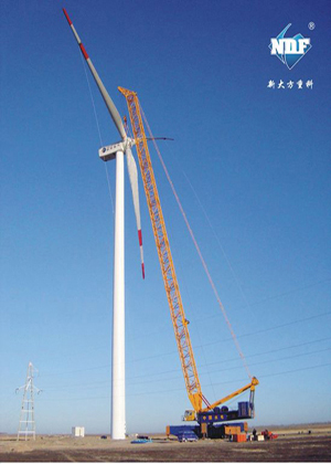 Wind Turbine Crane