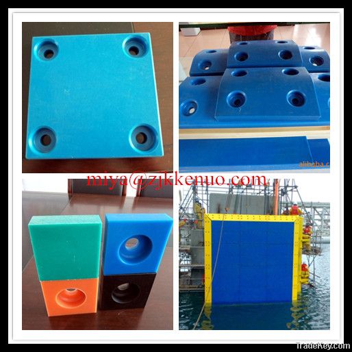 UHMWPE Sliding Fenders Supplier