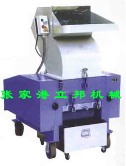 High Capacity Strong Crusher