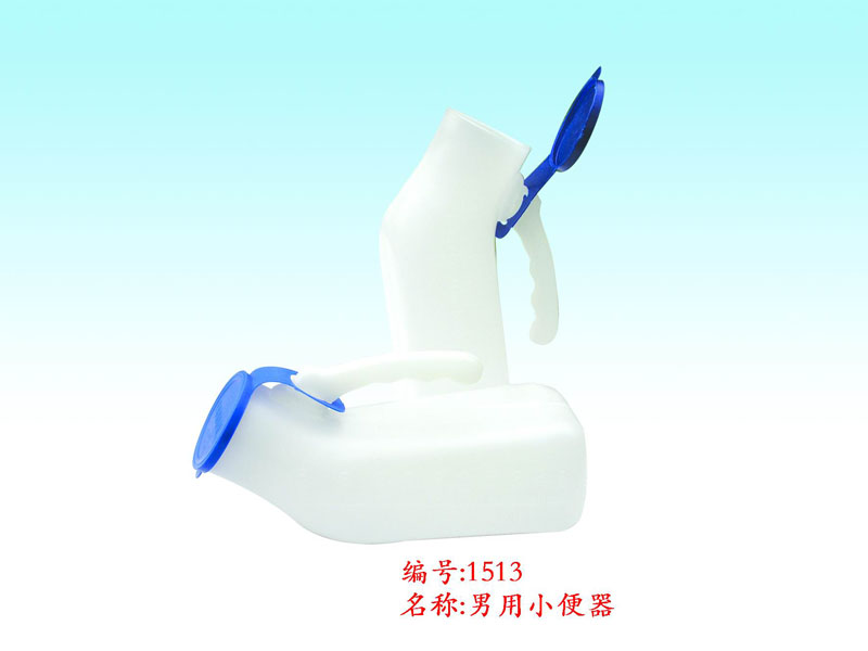 Plastic Urinal for Male Patients