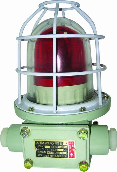 explosion-proof alarm lamp passed CE