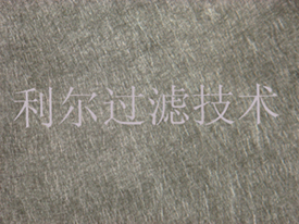 Sintered Metal Fiber felt