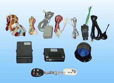 GSM car alarm system