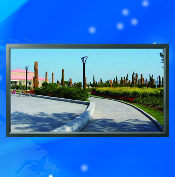 70'' TFT LCD TV