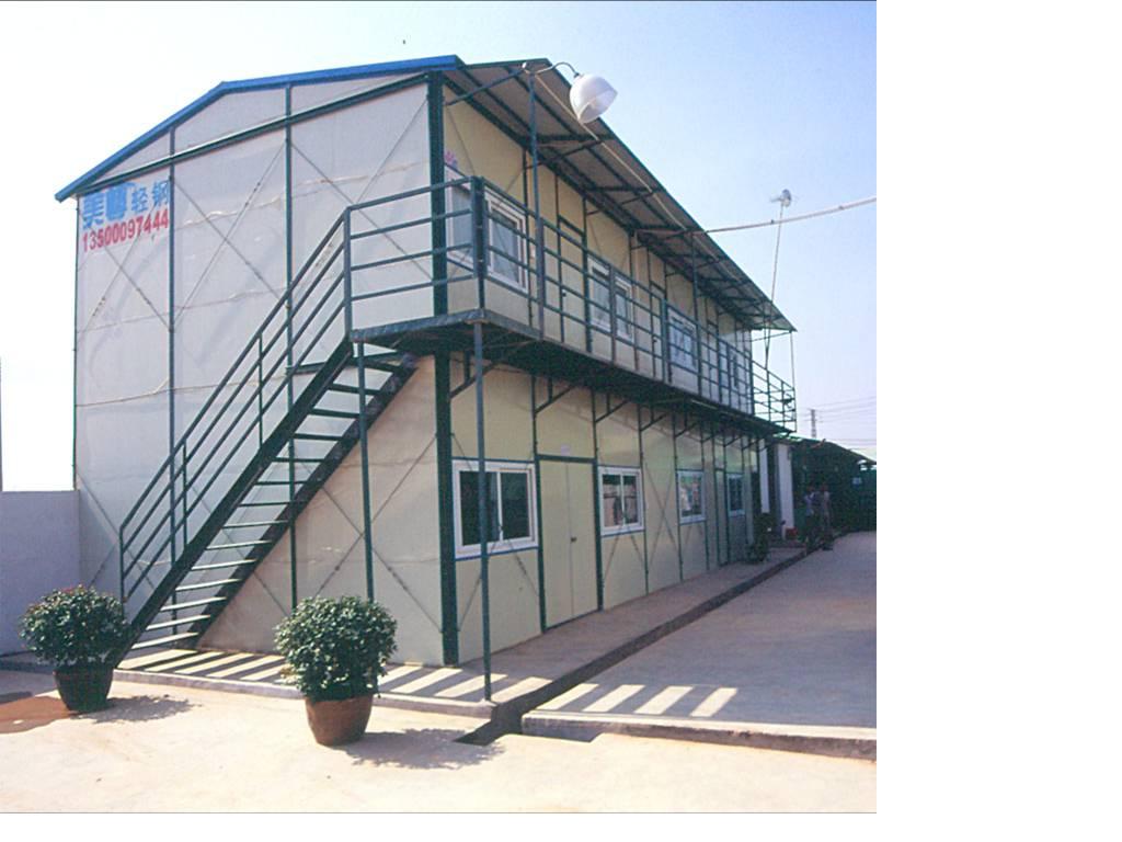 Prefabricated house